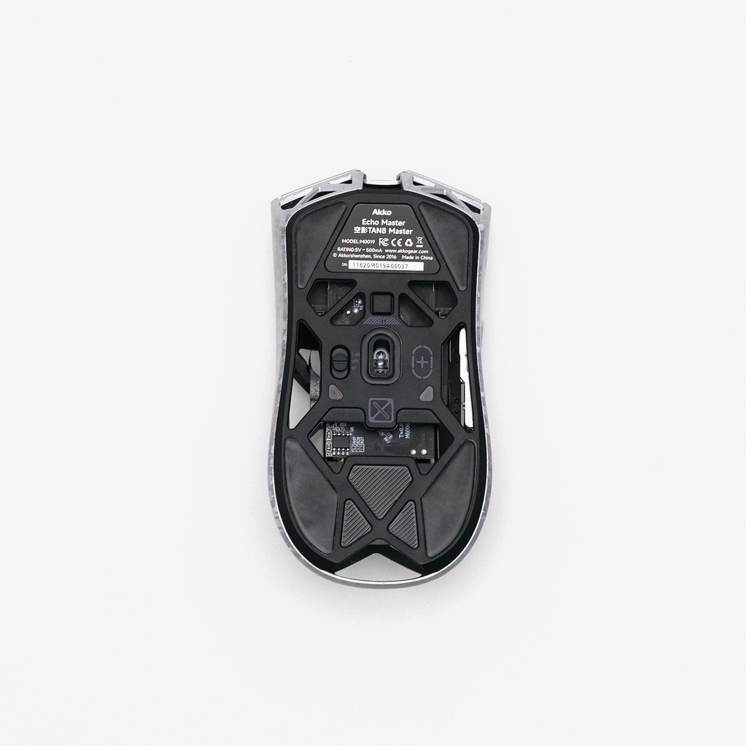 Echo Carbon Fiber Gaming Mouse