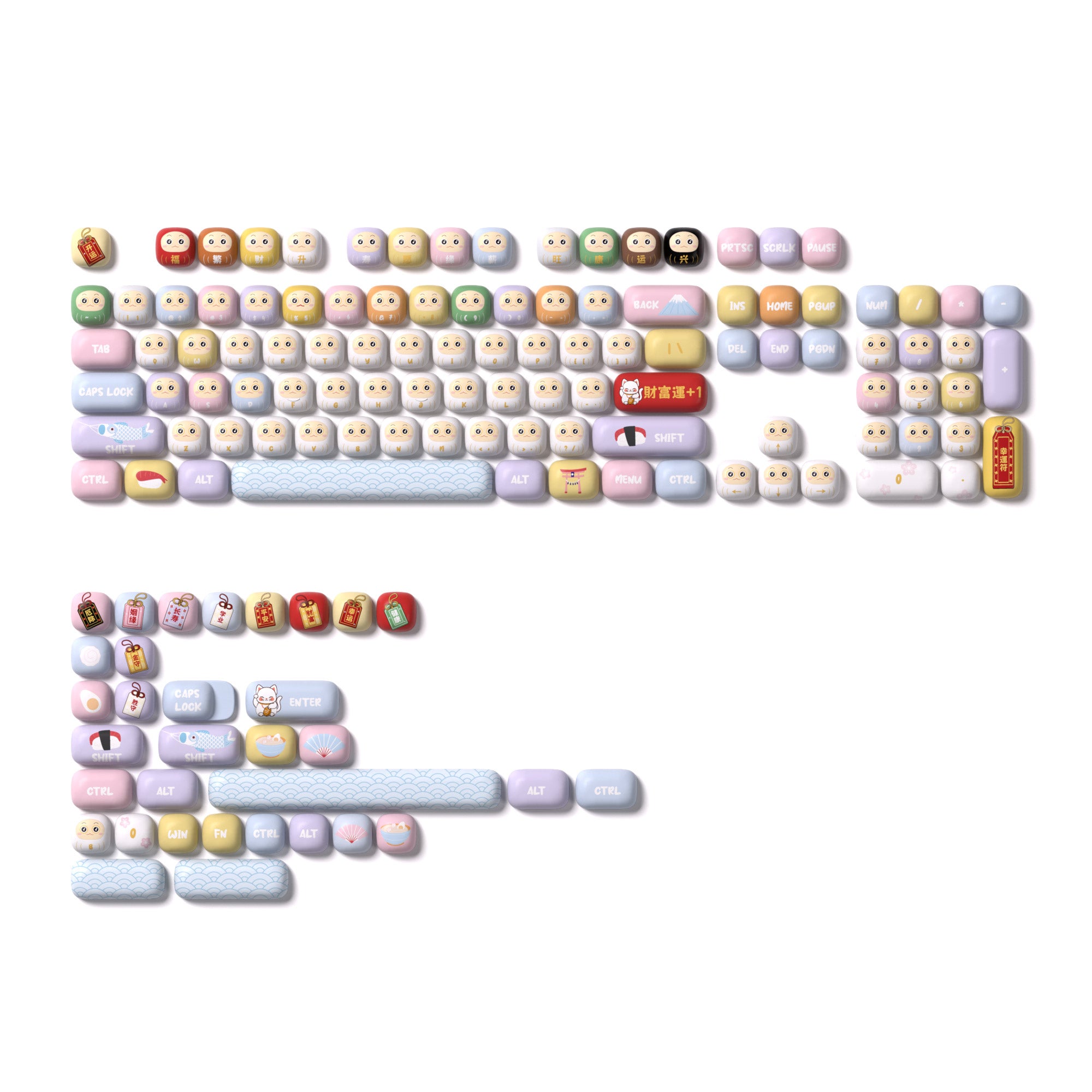 Akko Good Luck Charm Keycap Set (138-key)