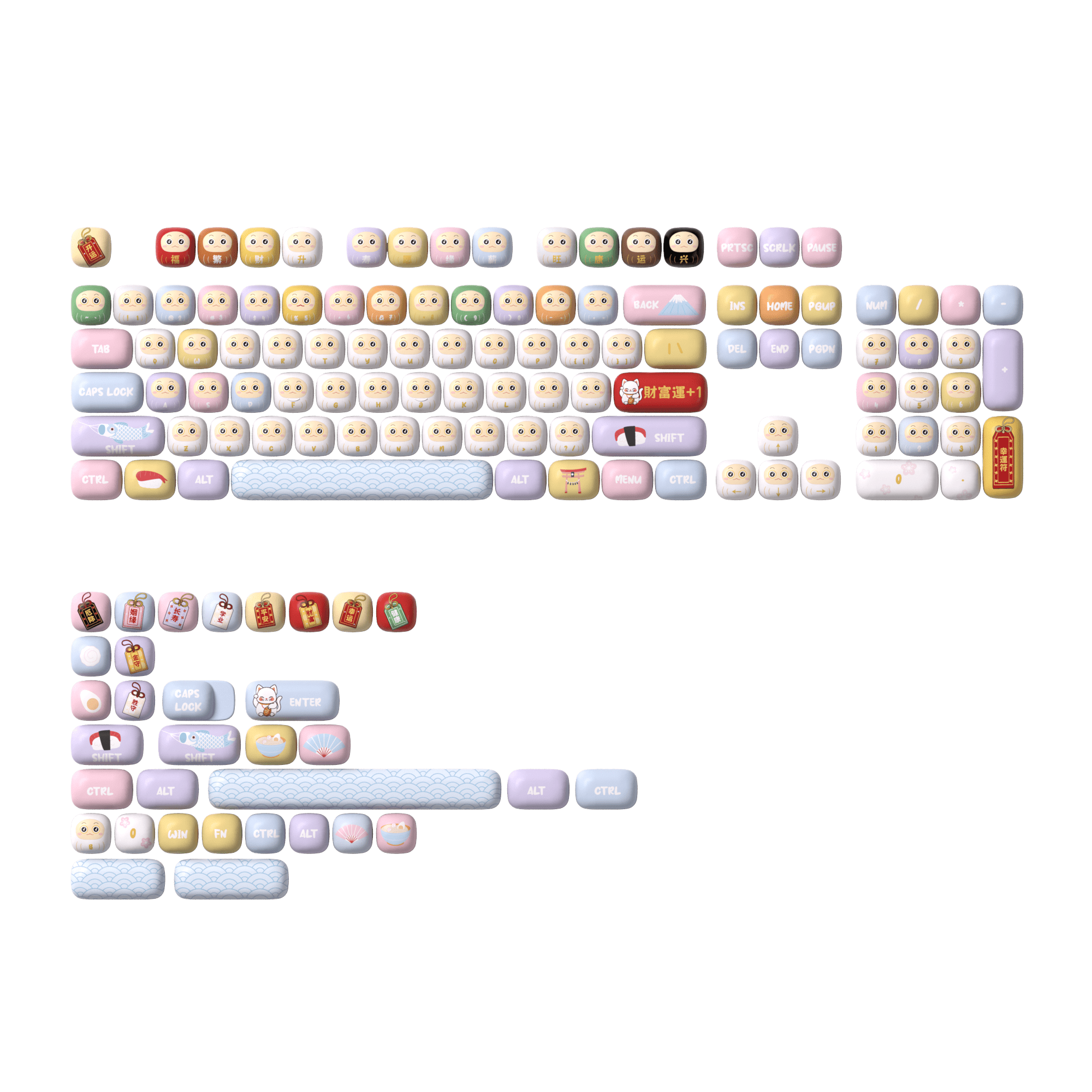Akko Good Luck Charm Keycap Set (138-key)