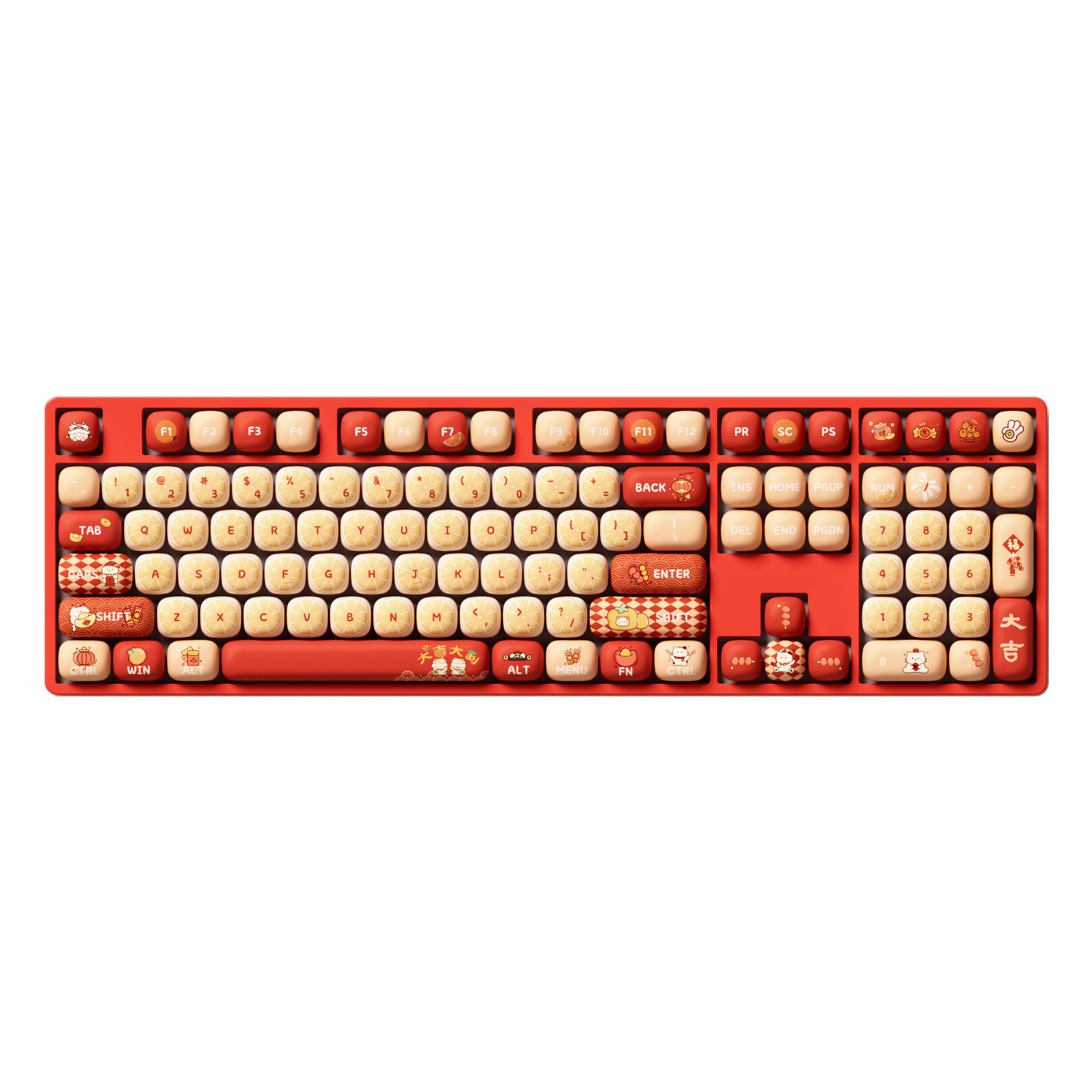 Lucky Tangerine Keycap Set (137-key)