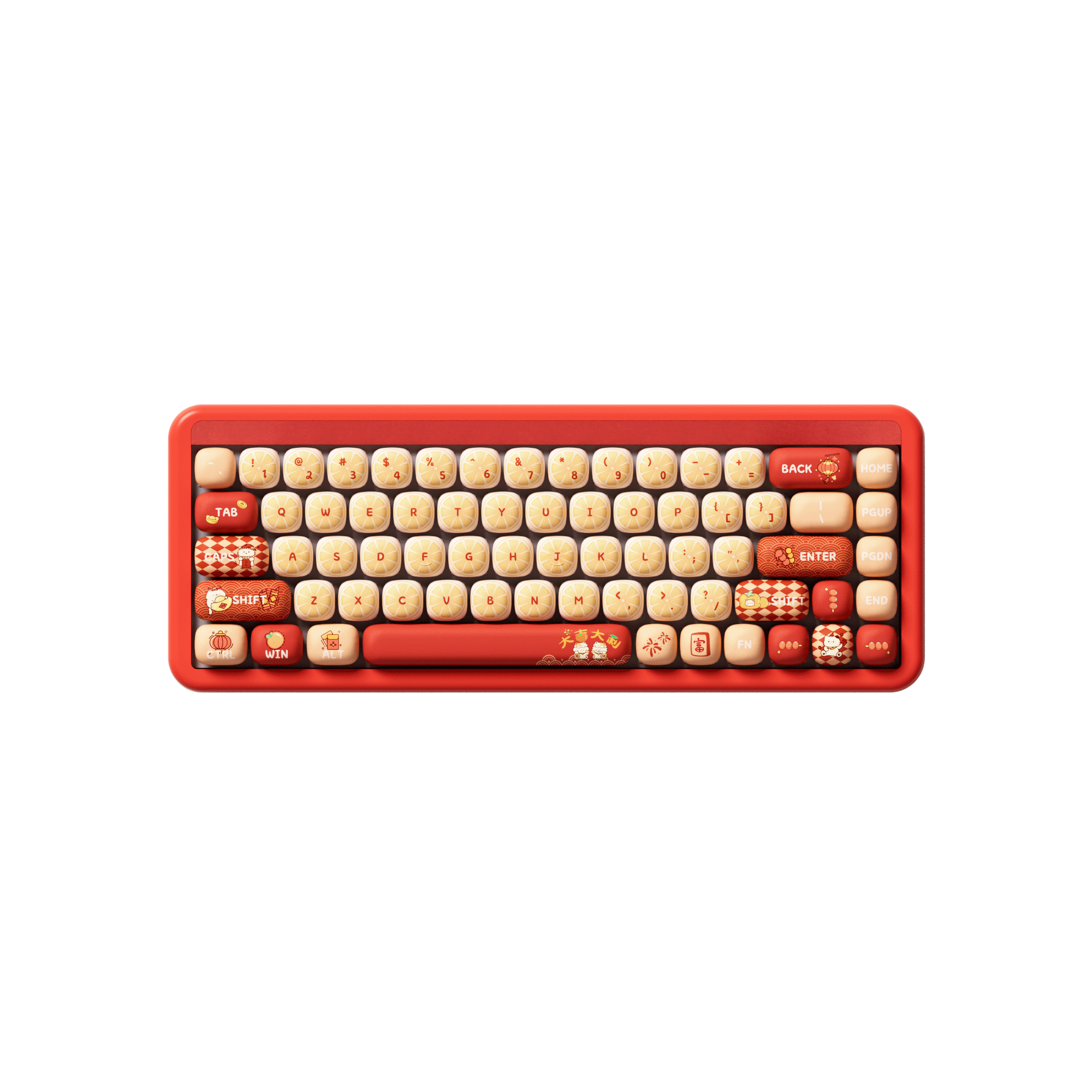 Lucky Tangerine Keycap Set (137-key)