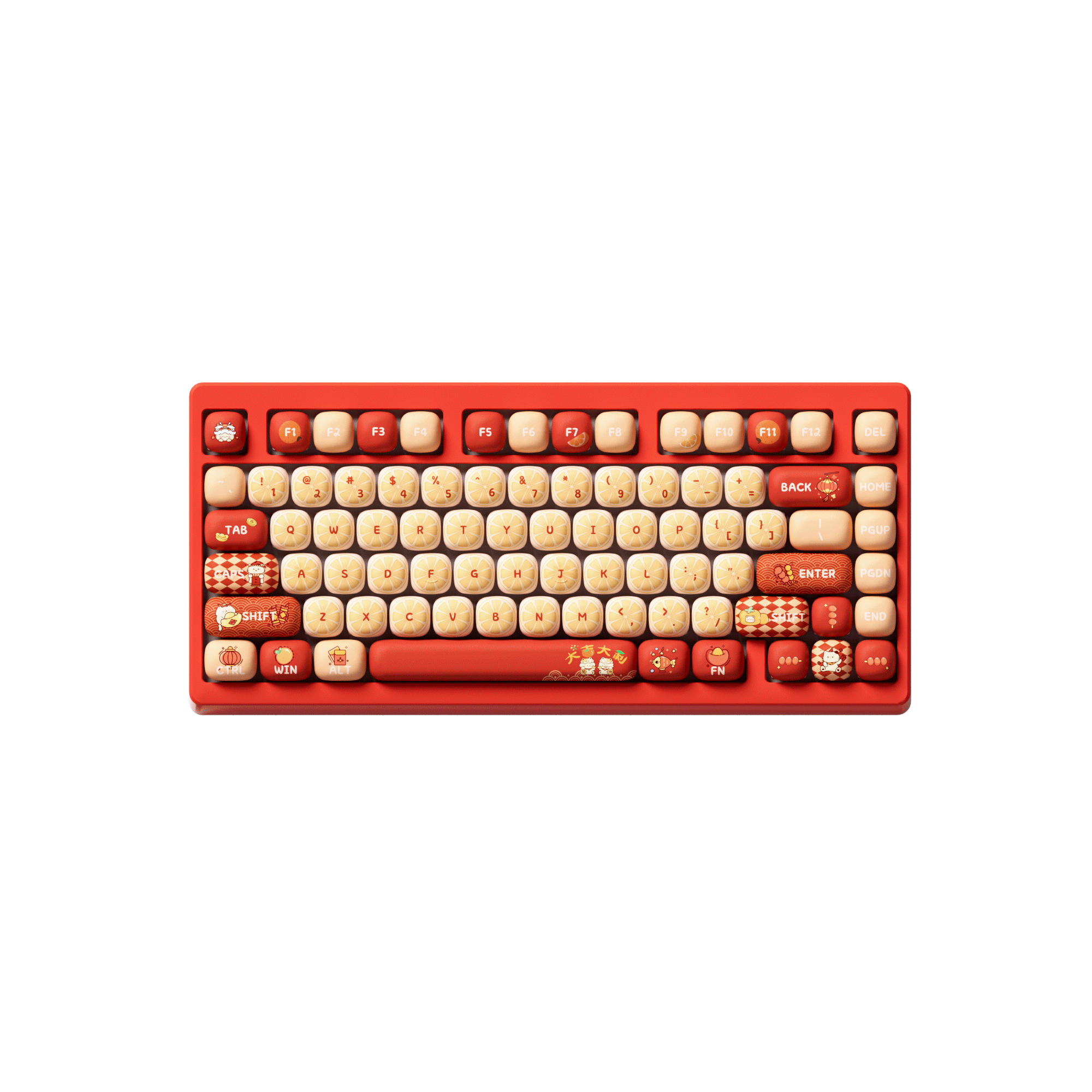Lucky Tangerine Keycap Set (137-key)