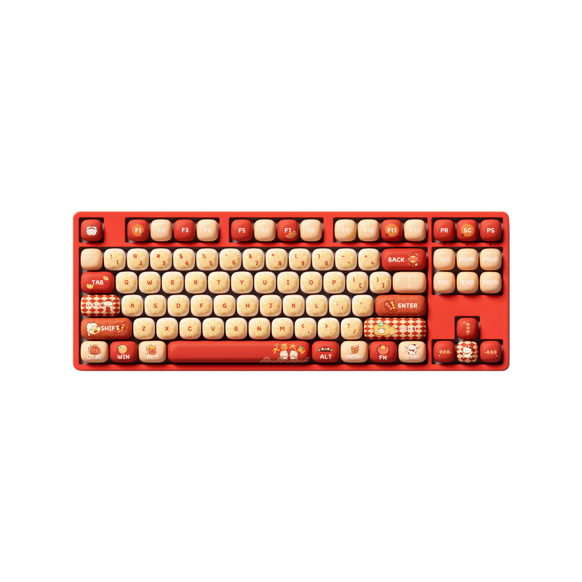 Lucky Tangerine Keycap Set (137-key)
