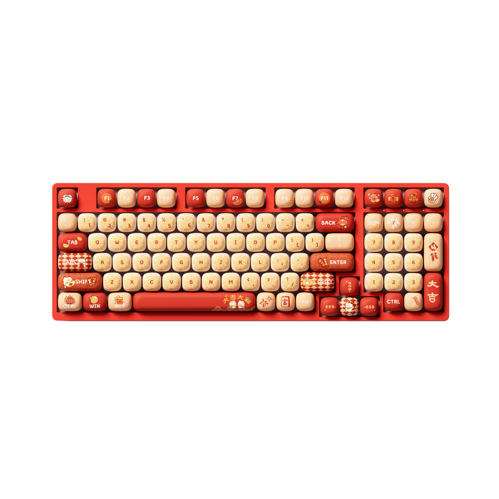 Lucky Tangerine Keycap Set (137-key)