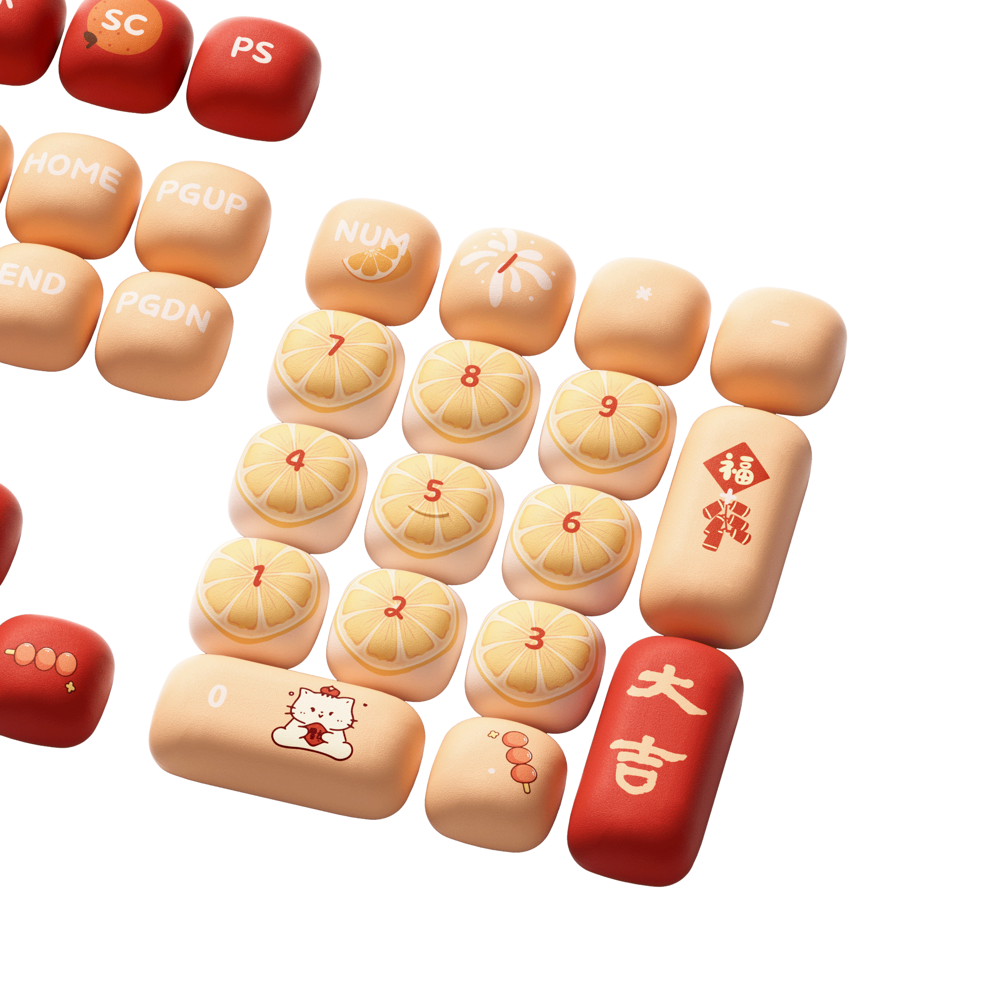 Lucky Tangerine Keycap Set (137-key)