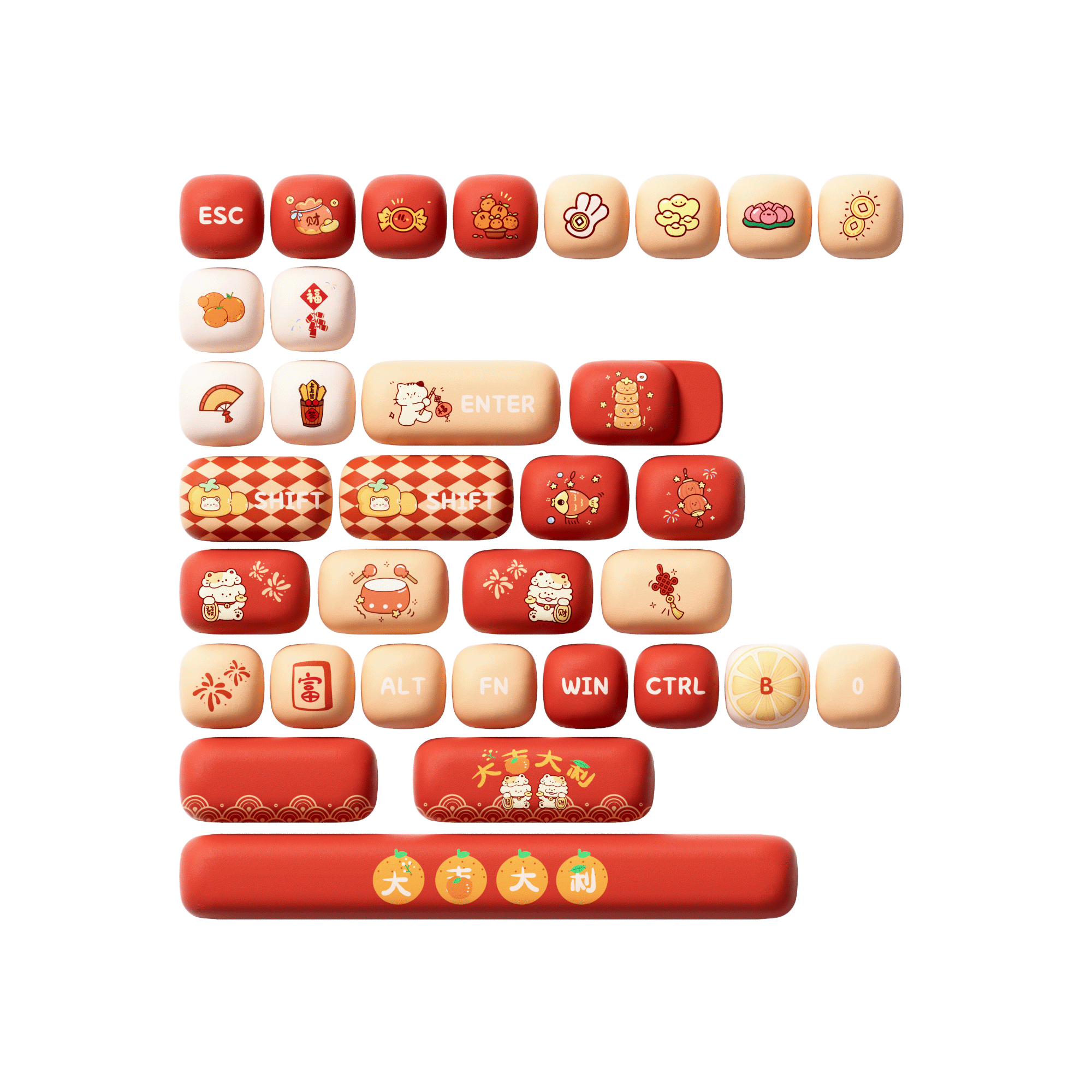 Lucky Tangerine Keycap Set (137-key)