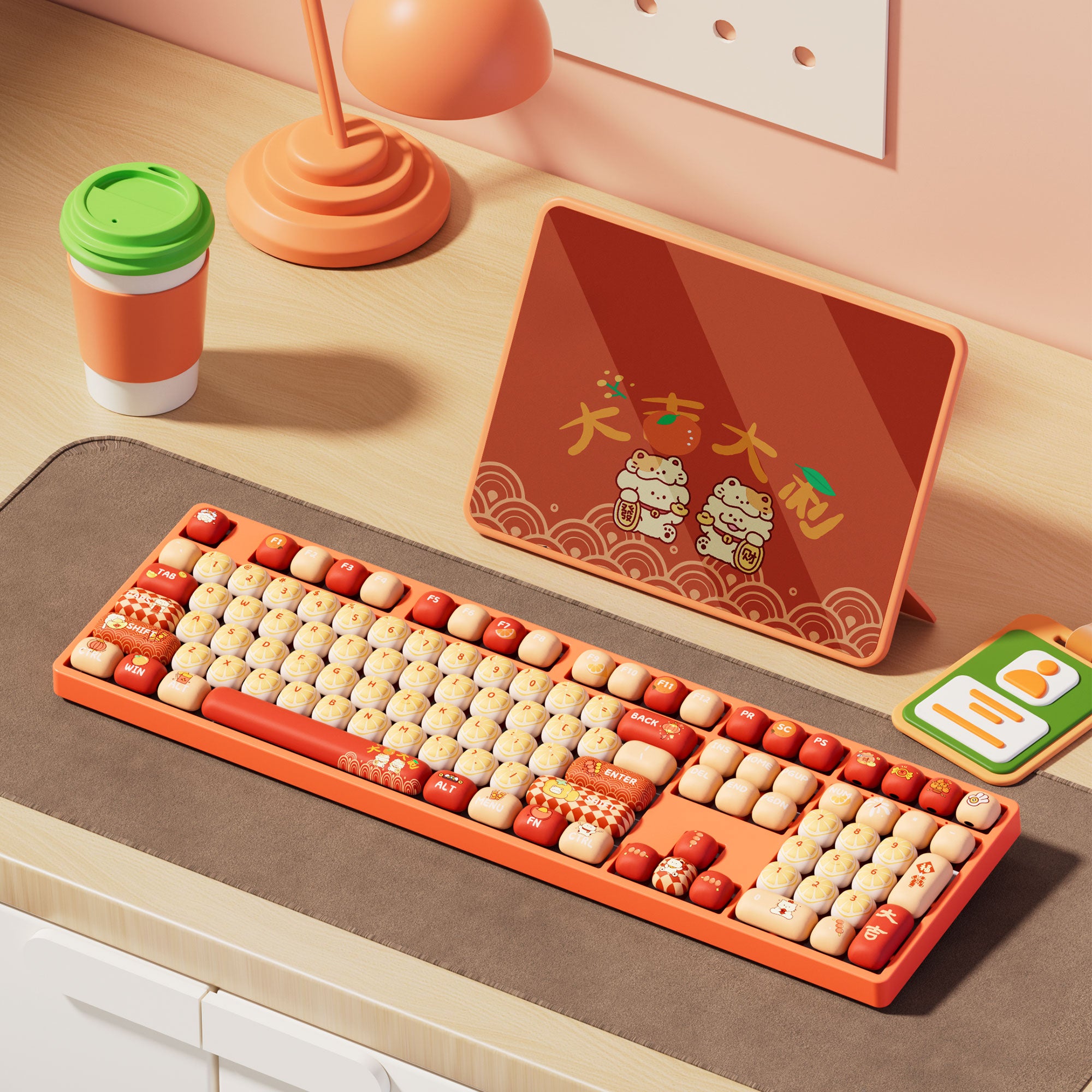 Lucky Tangerine Keycap Set (137-key)