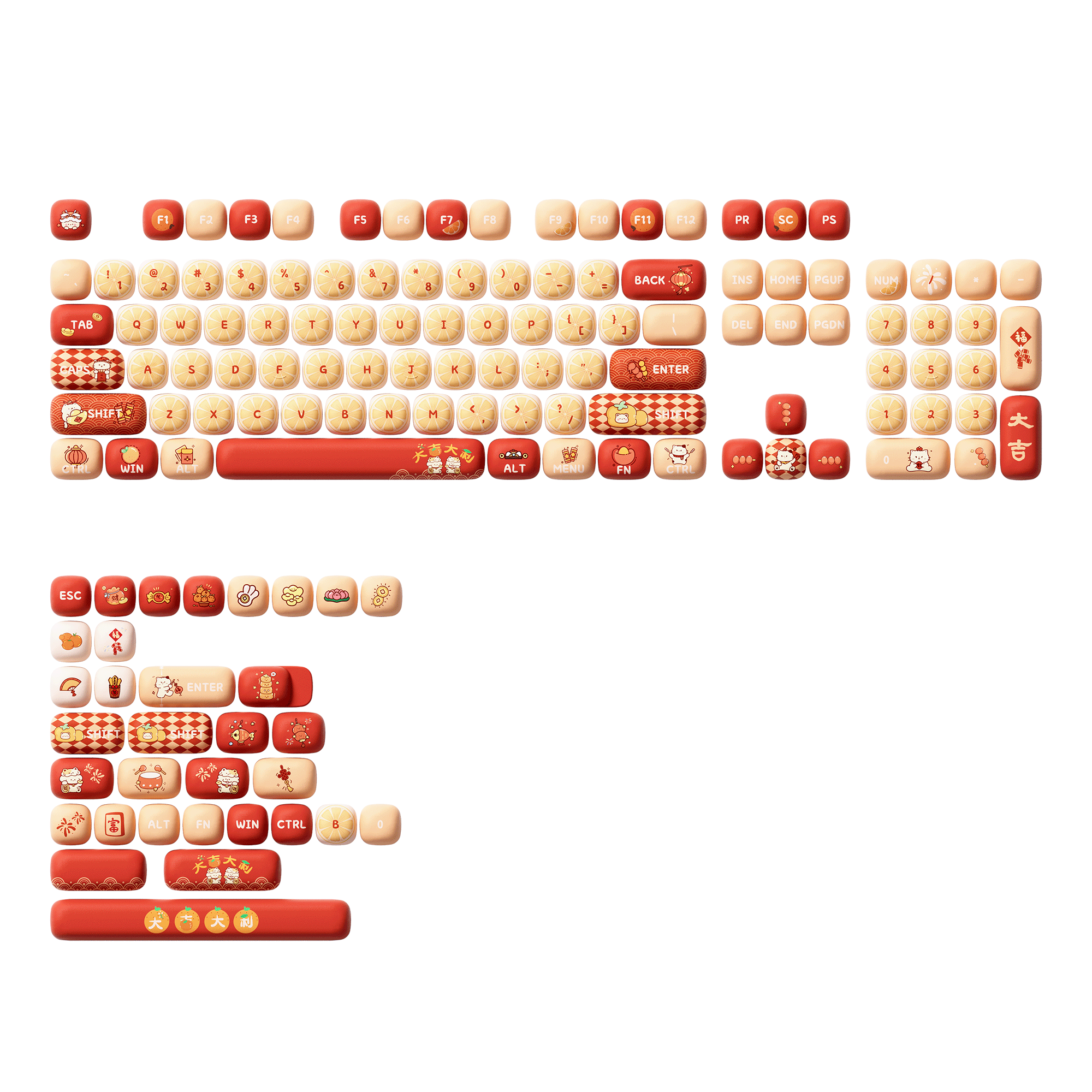 Lucky Tangerine Keycap Set (137-key)