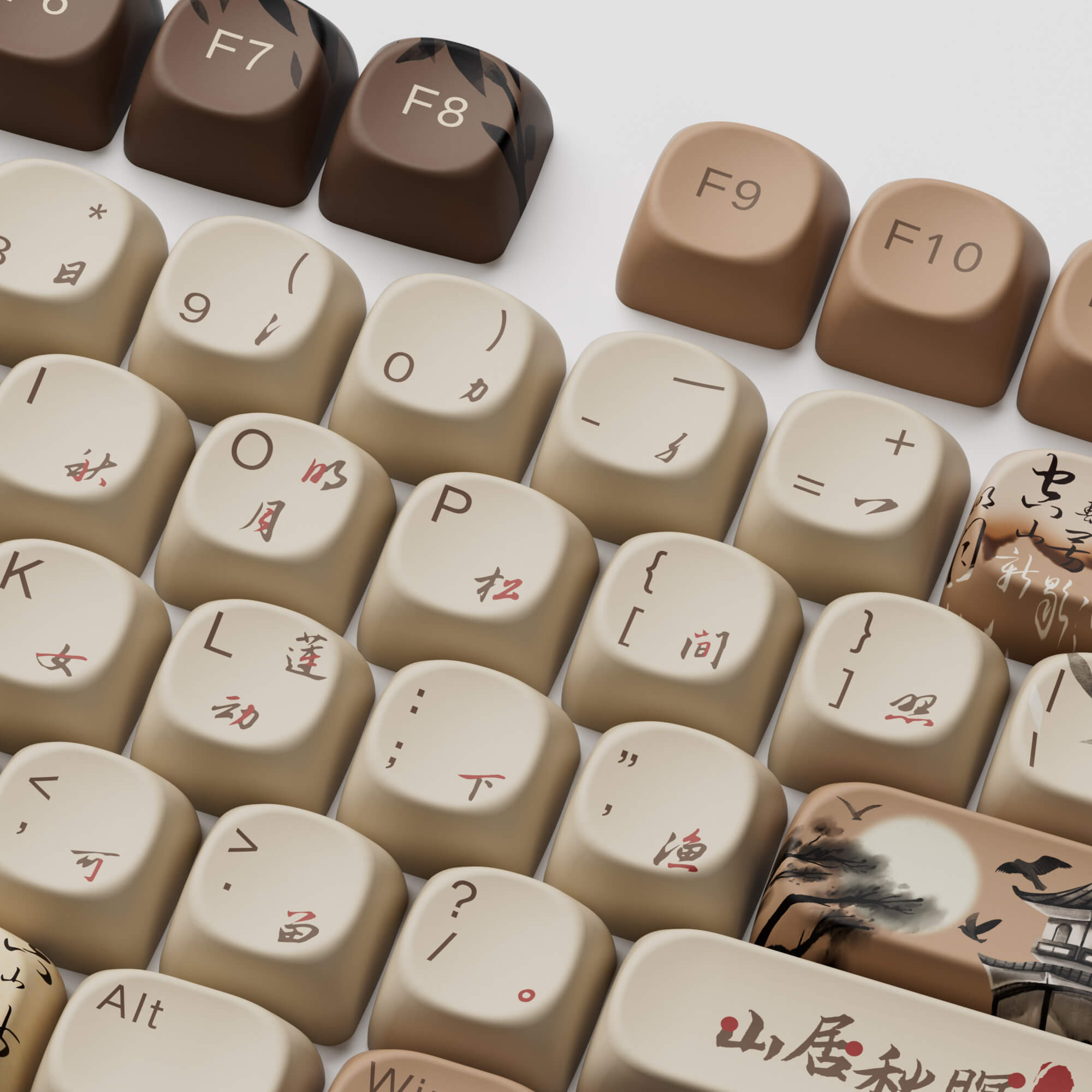 Akko Mountain Seclusion Keycap Set (140-key)
