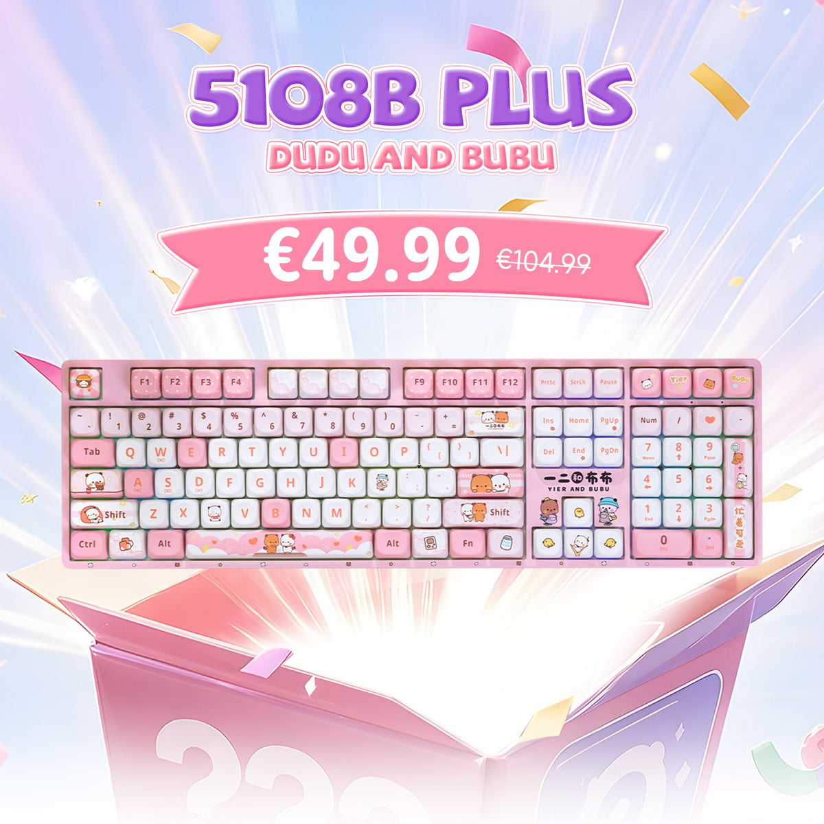 Akko's Mystery Box - Collab IP Keyboard