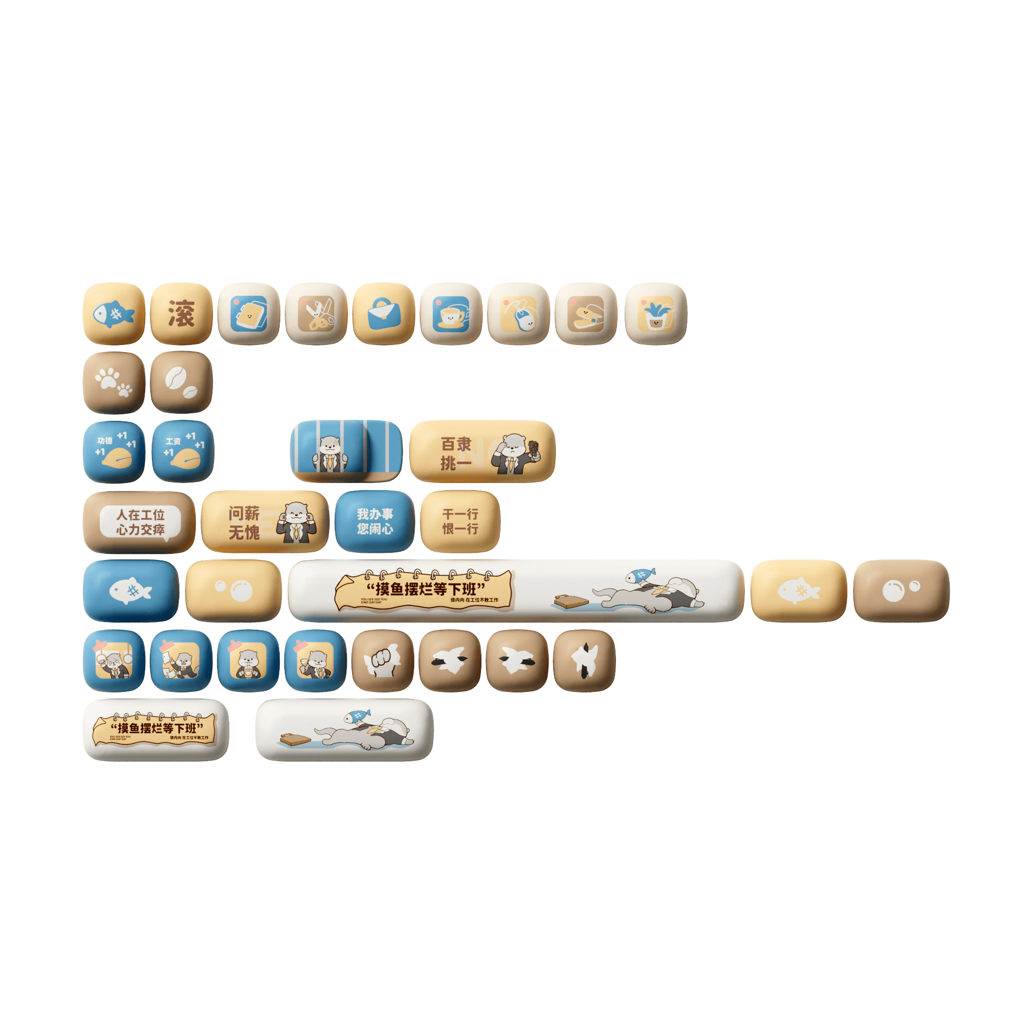 Akko Otter Hustle Keycap Set (138-key)