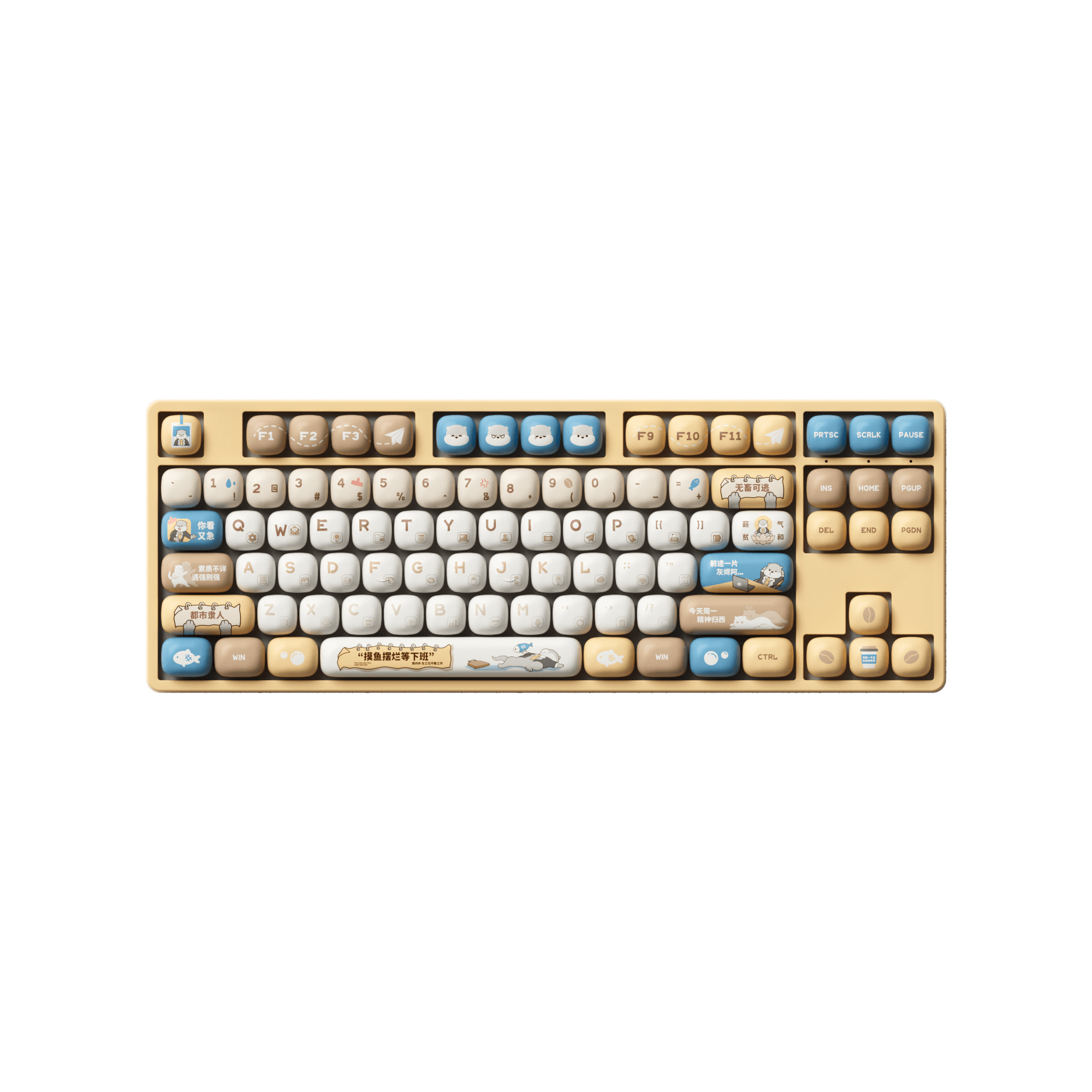 Akko Otter Hustle Keycap Set (138-key)
