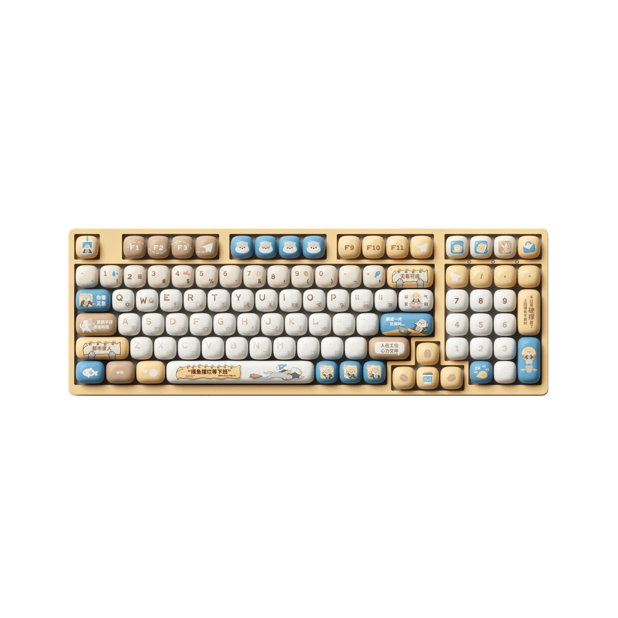 Akko Otter Hustle Keycap Set (138-key)