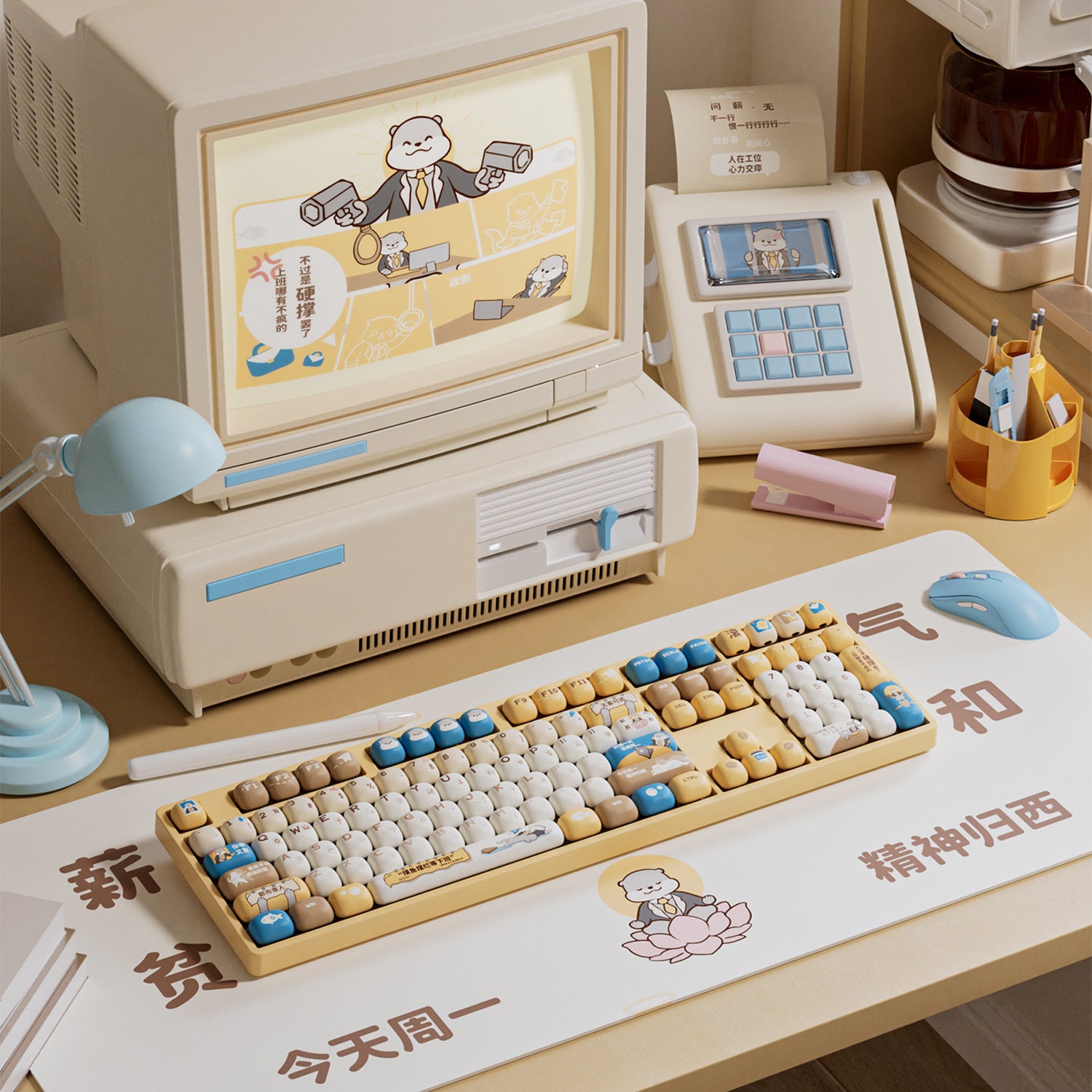 Akko Otter Hustle Keycap Set (138-key)