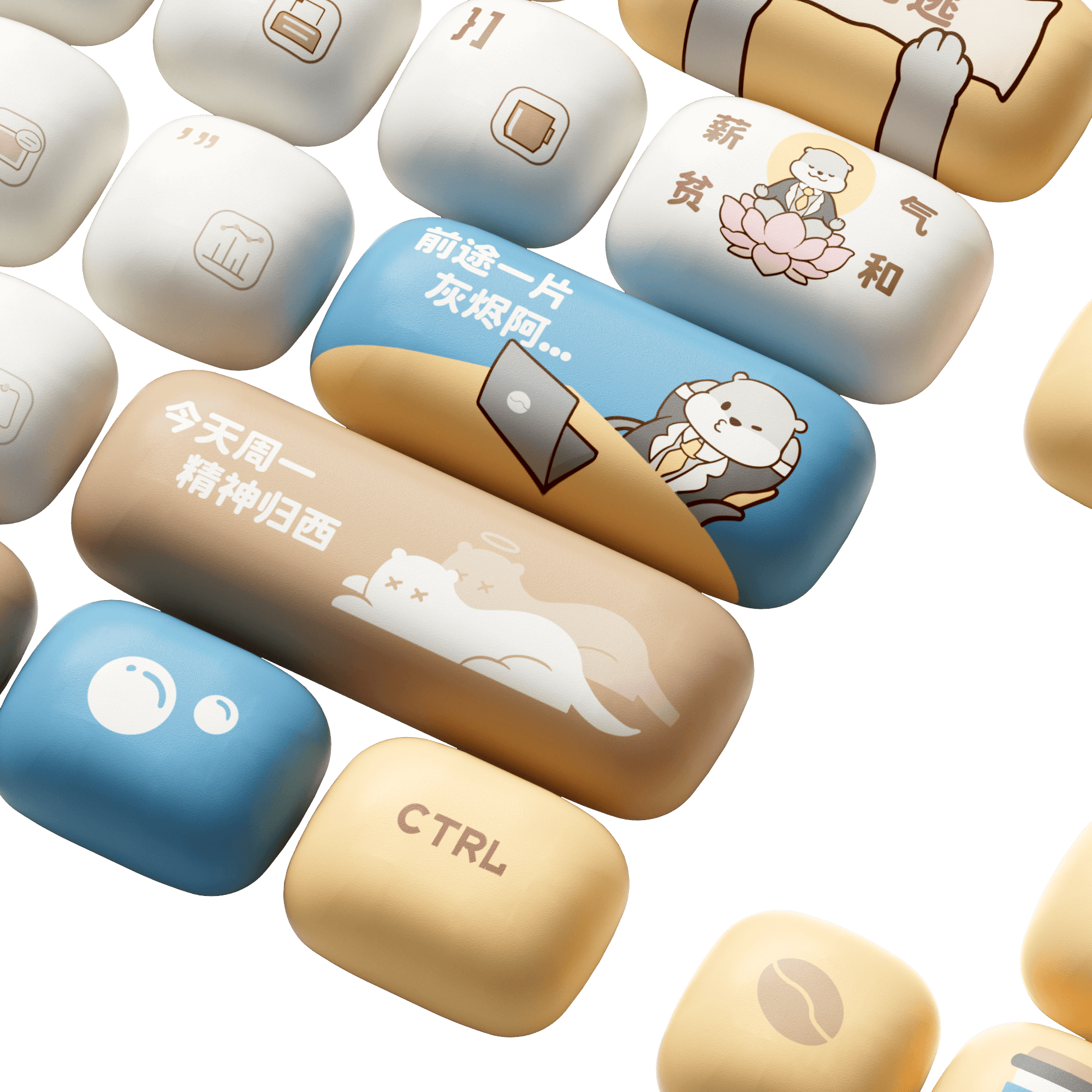 Akko Otter Hustle Keycap Set (138-key)
