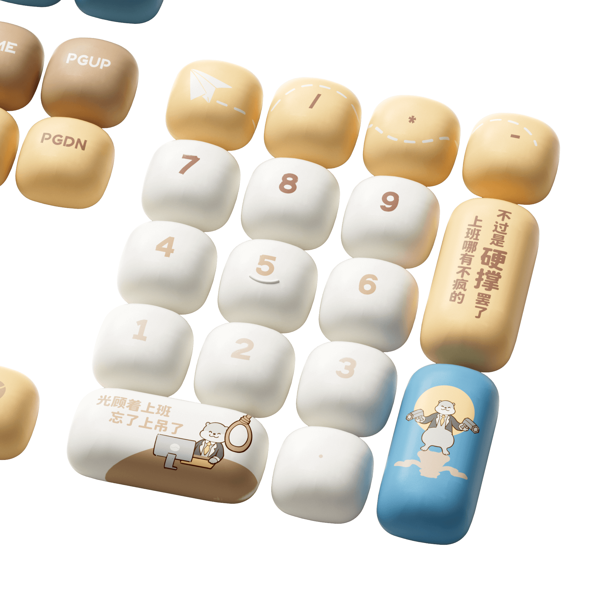 Akko Otter Hustle Keycap Set (138-key)