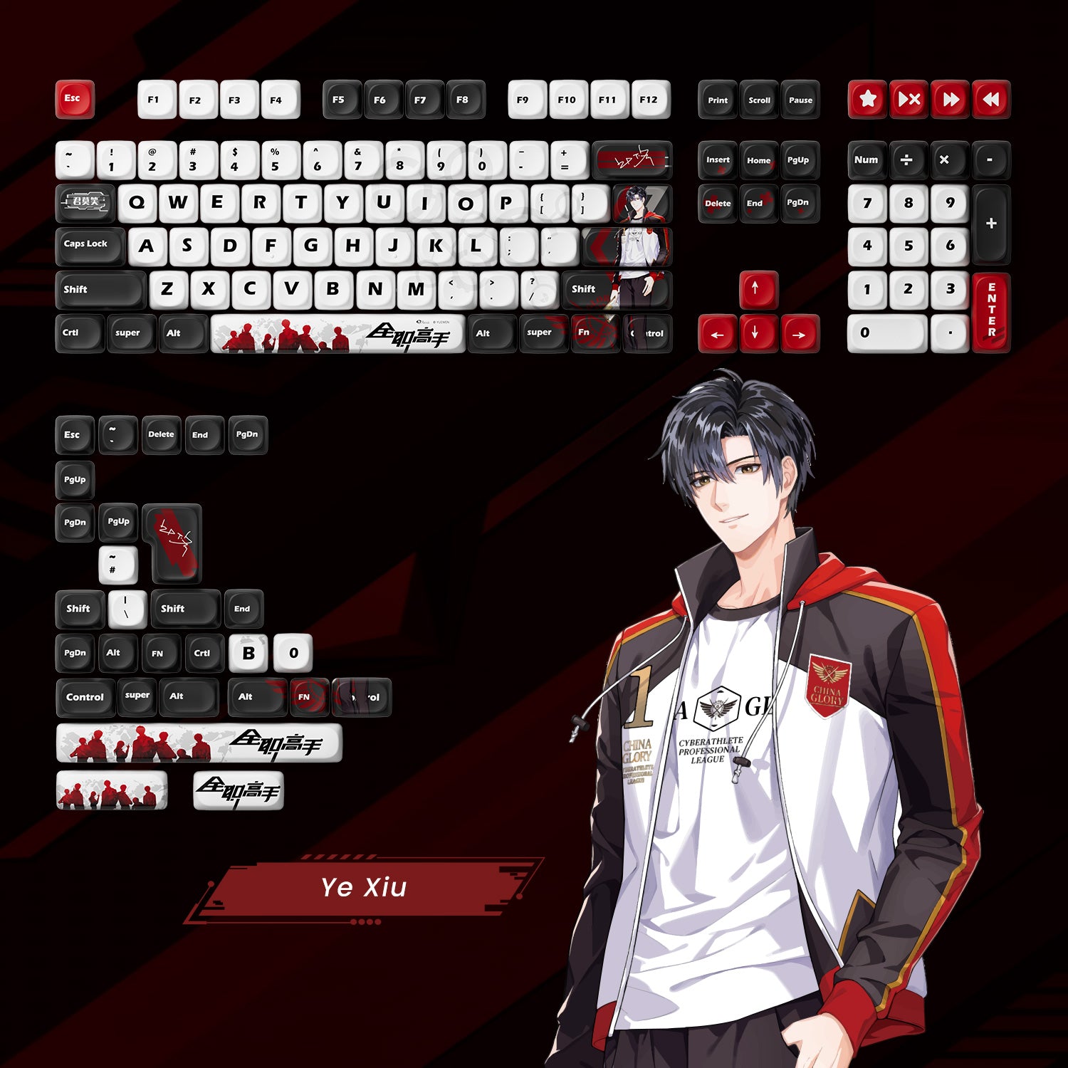 Akko The King's Avatar Keycap Set (137-key)