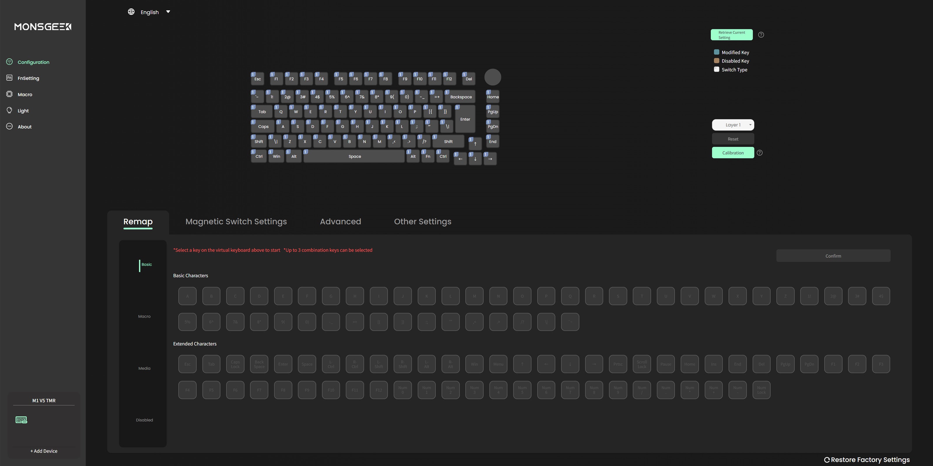 MonsGeek M1 V5 TMR ISO Magnetic Keyboard Driver