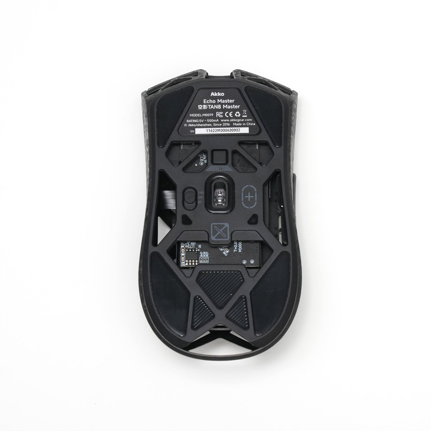 Echo Carbon Fiber Gaming Mouse