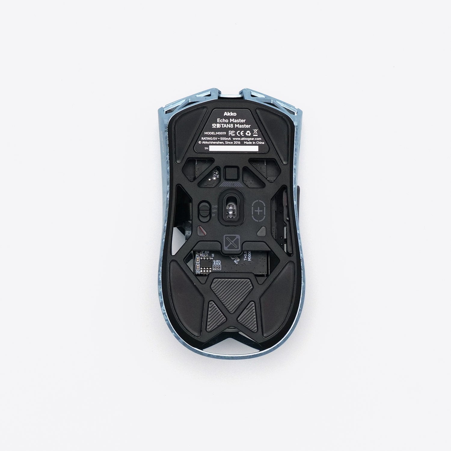 Echo Carbon Fiber Gaming Mouse