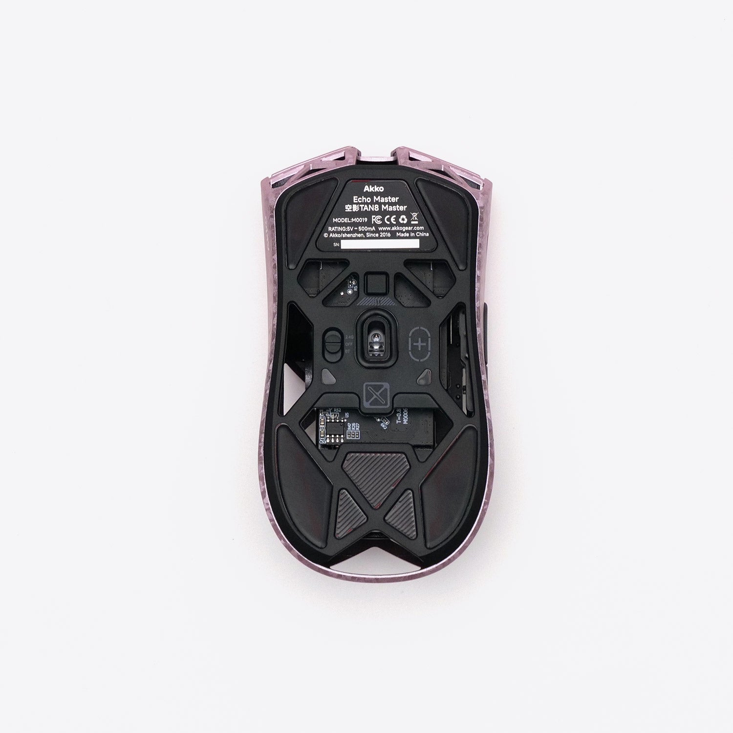 Echo Carbon Fiber Gaming Mouse