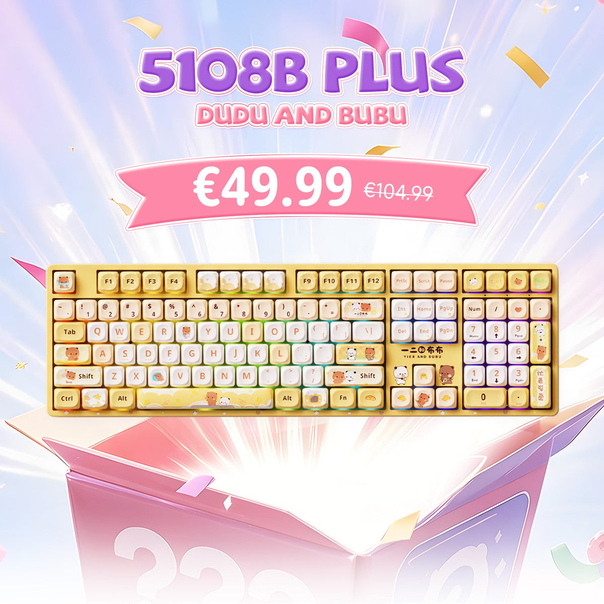 Akko's Mystery Box - Collab IP Keyboard