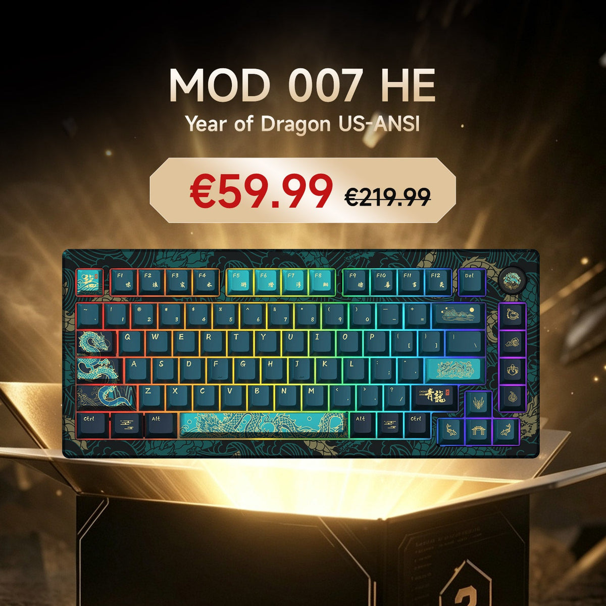 Akko's Mystery Box - Magnetic Keyboard