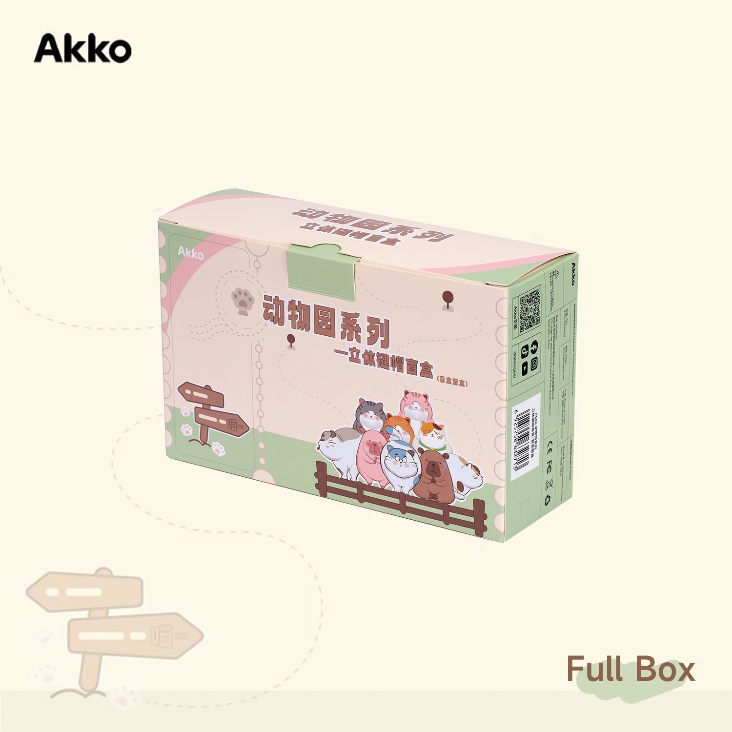 Akko Zoo Artisan Keycap Set